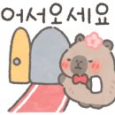 비비큐독산 이미지