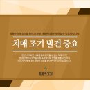 범골요양원 이미지