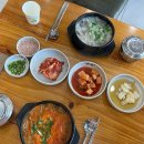 옛날아우내순대국 | 천안 병천순대거리 맛집 아우내장터순대 내돈내산｜얼큰순대국 먹고 반한 후기