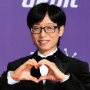 유재석 카카오 검색결과