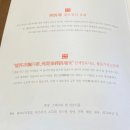 연경반점 이미지