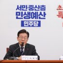인하소아과 이미지