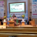 연산로교회 이미지