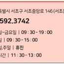 영동신경정신과의원 이미지