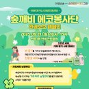 반송1동-21 이미지
