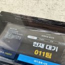 밀양가산돼지국밥 이미지