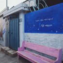 순심이안경 이미지