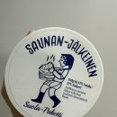 영사우나