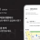 굿제이산부인과의원 이미지