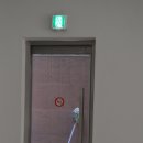 가천대역 2번출구 이미지