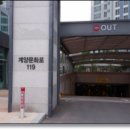 계양고등학교 맞은편 이미지