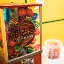 한얼기획