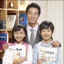 윤선생영어교육