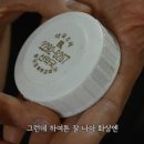 선약국 SBS연예뉴스