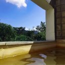 필례 게르마늄 온천 이미지