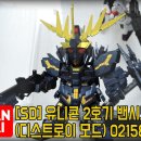 노른이천 이미지