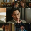 명불허전 이미지