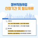 더존유통 티스토리