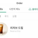 마냐나 이미지
