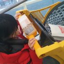 E마트남양주점슈마커