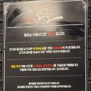 통큰미트&통큰소무한리필