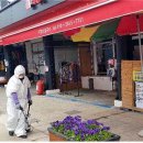 합덕전통시장 이미지