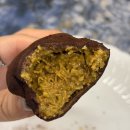 강서구-43 | 서울 두쫀쿠맛집 강서구 커피에반하다 송정역 두바이쫀득쿠키 후기