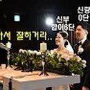 새것처럼가나식탁의자천갈이;리폼