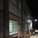 바다체험학교 현포 이미지