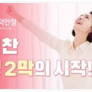 상도한의원 이미지