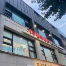 기구필라테스202