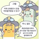 예금보험공사 이미지