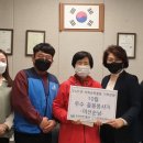 숭의종합사회복지관 이미지