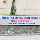 정주아파트 이미지