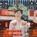 며느리식품 네이버블로그