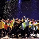 한국체육교육진흥원
