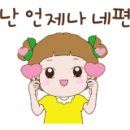 티엔티수학학원