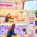 시랑 초등학교 이미지