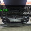 신화자동차정비 이미지