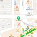 반석치과교정과구강악안면외과치과의원 이미지