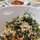 들물횟집 이미지