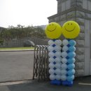 대신대학교 이미지