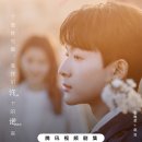 아지도루 이미지