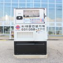 대광건설전력(주) 이미지