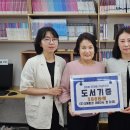 마장동 작은도서관 이미지