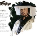 최*칠