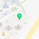 대잠아델리아분식
