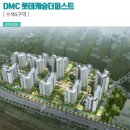 응암3-020 이미지