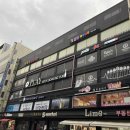 [안산] '플레이락볼링장' 후기 및 가격정보(플레이락펍, 볼링펍)