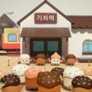 통일부 통일교육원 엔디엔뉴스